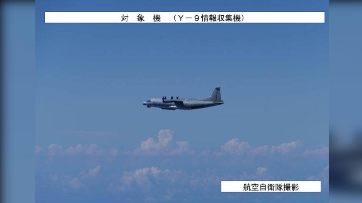 共軍偵察機首度侵犯日本領空　陸外交部回應了