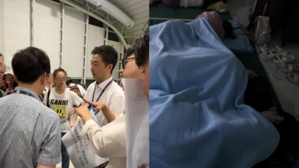 濟州機場飛機拋錨,乘客打地鋪過夜畫面曝光。(圖/翻攝自新聞晨報、微博)