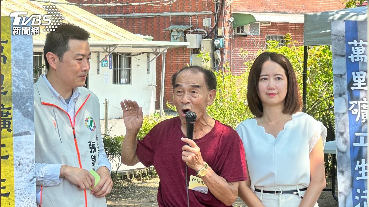 礦工生活紀念館記者會邀請地方耆老現身說法。(圖/潘袁詩羽攝)