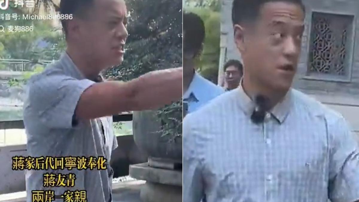 蔣友青怒嗆「賴清德是省長」!喊兩岸一家親片曝 網:兩蔣會氣瘋
