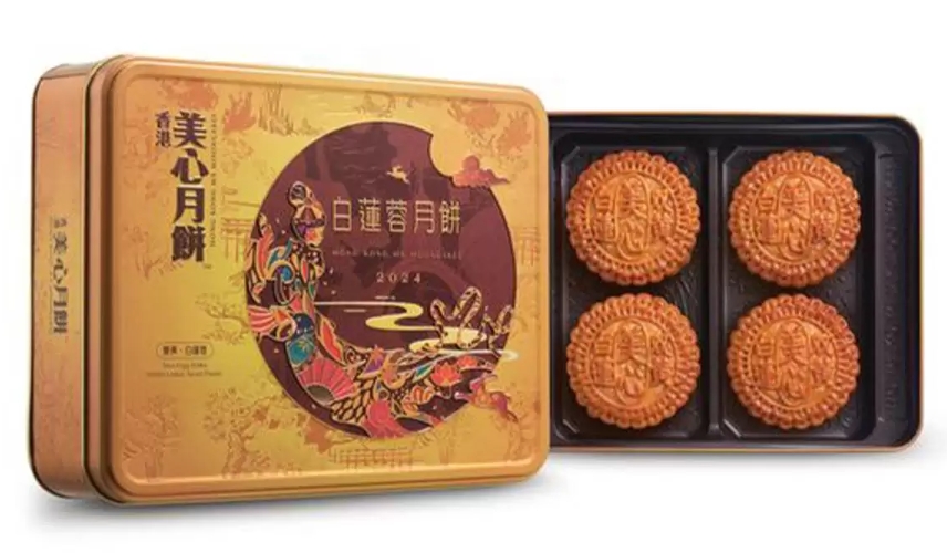 美心月餅舉辦特展。(圖/翻攝好市多官網)