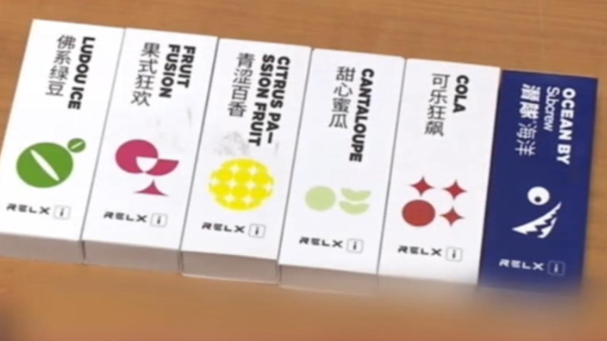 圖/翻攝自 微博