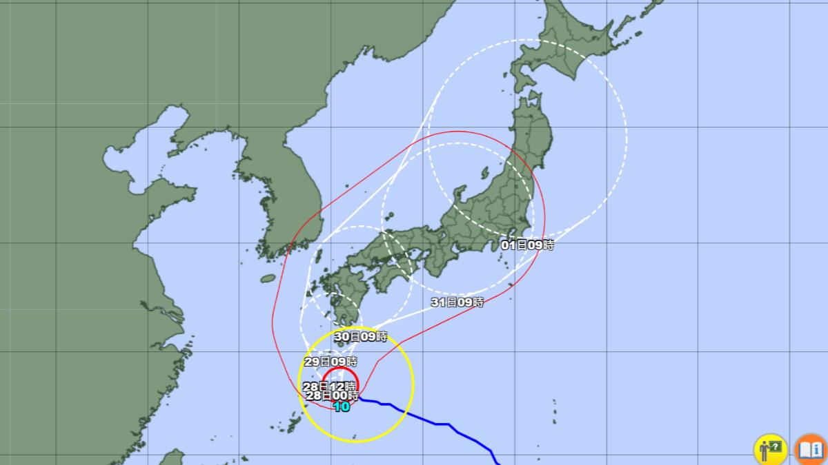 珊珊颱風路徑估「登陸九州貫穿日本」 日航砍122班次、新幹線預告停駛