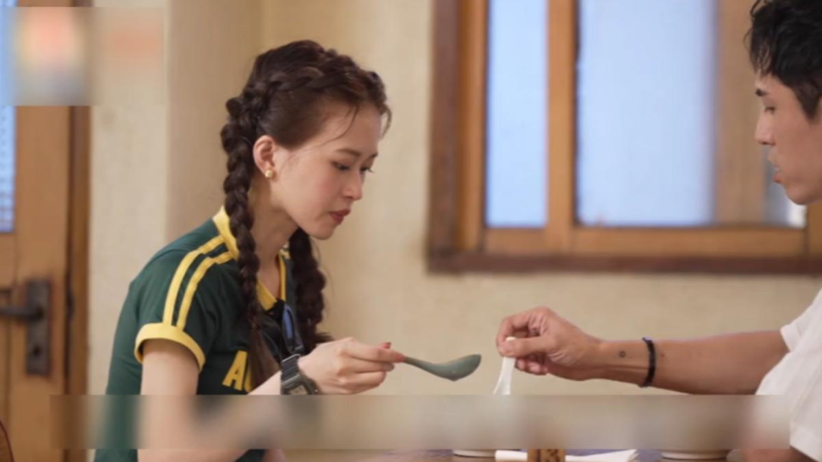 圖/翻攝自 《萌寵明星粗乃玩》
