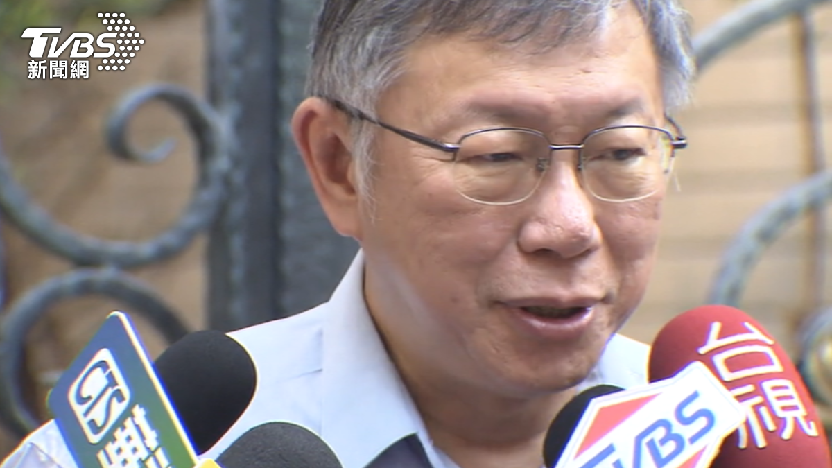 假帳風暴止血!柯文哲明恐「請假暫別黨主席」 自請中評會調查