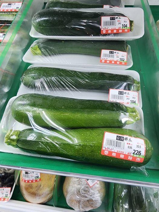 網友公布恆春農會櫛瓜價格替他們抱不平。(圖/橘貓的存股筆記授權提供)