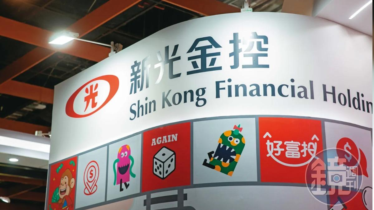 中信金展收購決心擴證券版圖 辜仲諒還有兩大關卡要闖