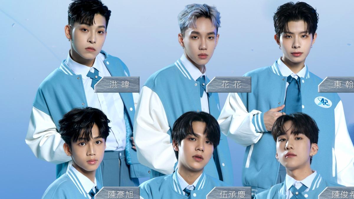 《原子少年2》直播同看破8千! 宣布「發珍奶」慶功地點曝光