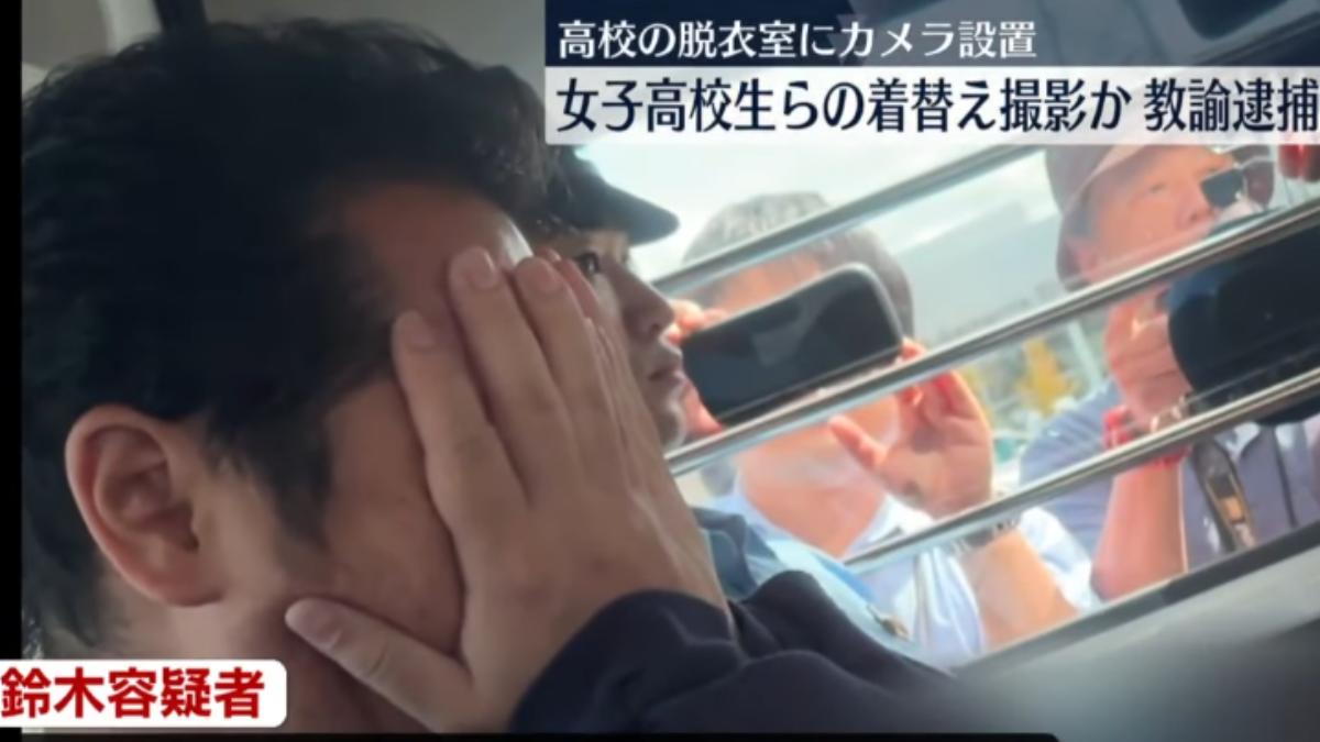 被逮捕的是埼玉一所公立高中的36歲教師鈴木綾斗。(圖/翻攝自NNN YouTube)