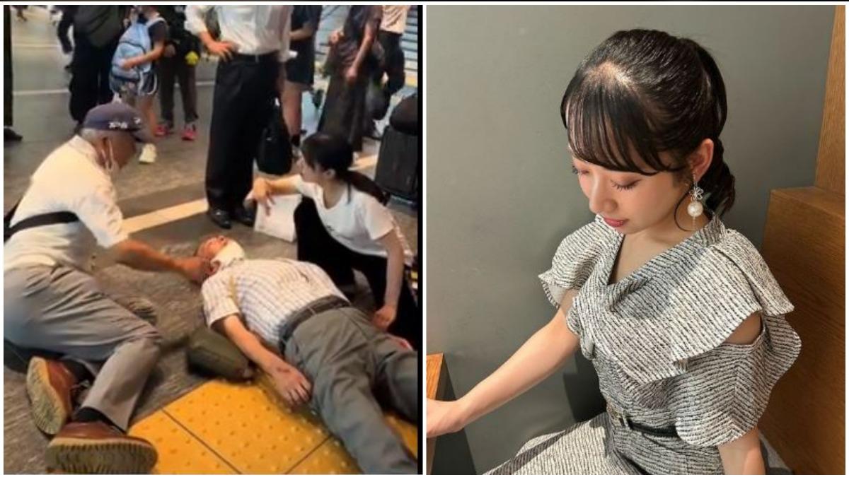 東京車站救倒地翁!日正妹「偶像兼醫生」 救援片獲兩千萬點閱