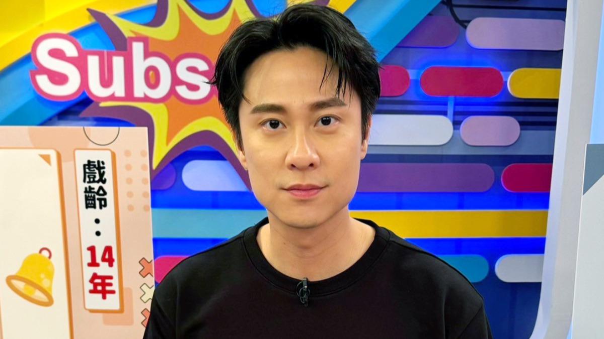 劉書宏自曝年輕時帶王大陸入行試鏡廣告,角色全被他拿走。(圖/緯來戲劇台提供)