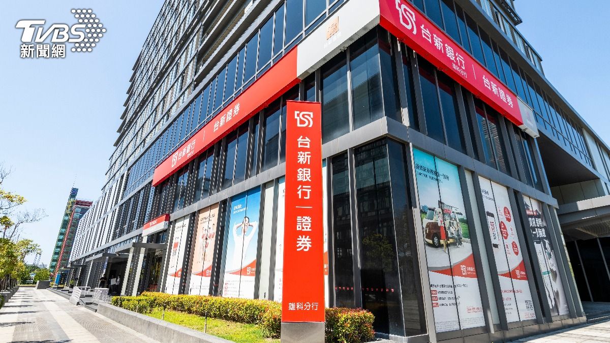 2年前曾提敵意併購遭拒 台新金總座:中信金應該也不會過