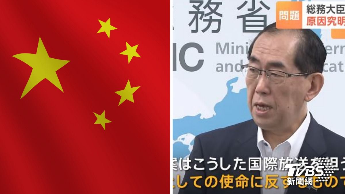 NHK中籍播音員突喊「勿忘大屠殺」 日總務大臣怒批:違背使命