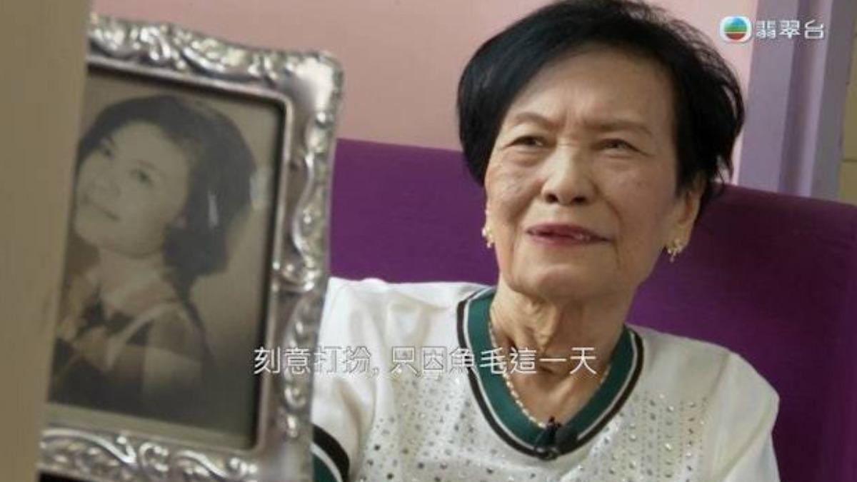 現年87歲的余慕蓮,希望在有生之年把遺產分配好。(圖/翻攝自東張西望)
