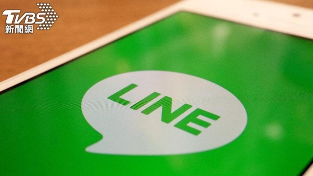 快訊/LINE明凌晨系統維護 「3功能無法用」不能傳訊息