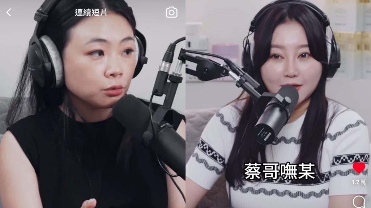 二伯坦言此案件讓她很受傷。(圖/翻攝自Instagram 天后闆妹)