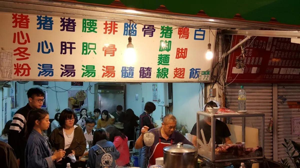 台南連3年米其林摘星槓龜！在地人鬆口氣：拜託不要