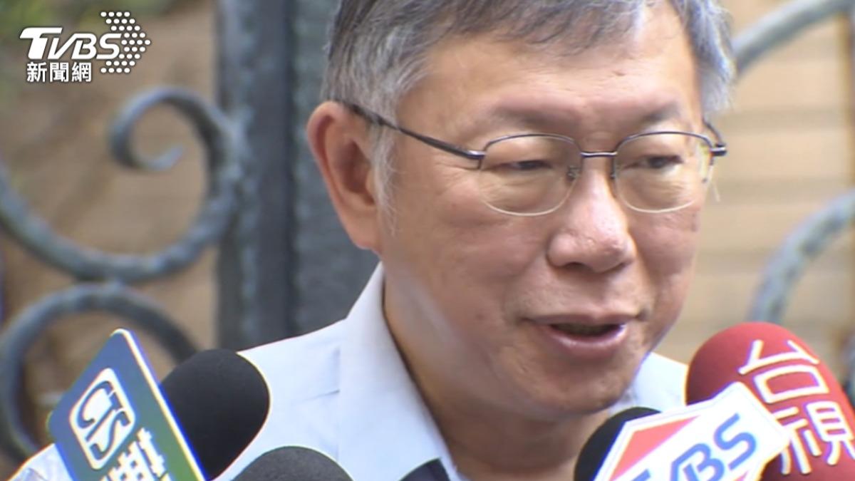 陷假帳風波 旅美教授批柯文哲已成「檢調甕中鱉」