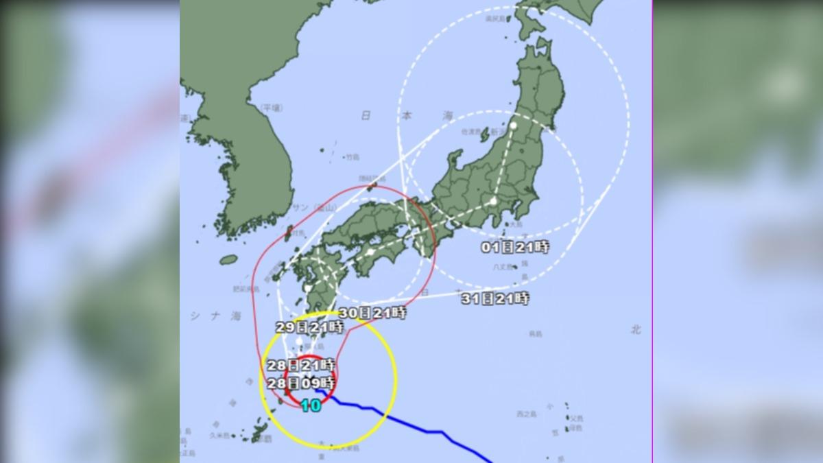 珊珊被封「迷走颱風」!關東灌致災暴雨 日本氣象廳最新路徑曝