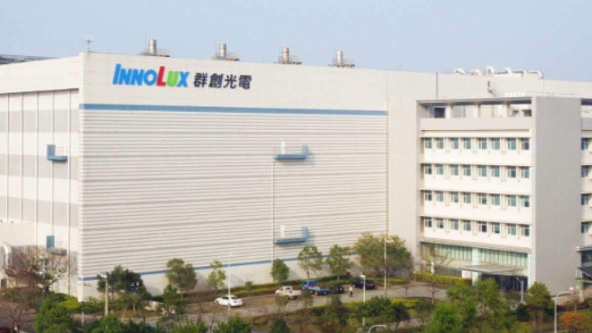 面板大廠群創、友達都賣廠房!專家看好買家發展:開啟第2春