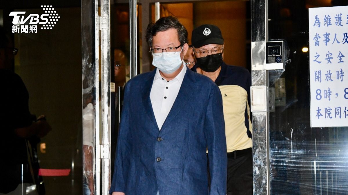 無羈押必要！鄭文燦貪污案「在押5人全交保」　裁定理由曝光