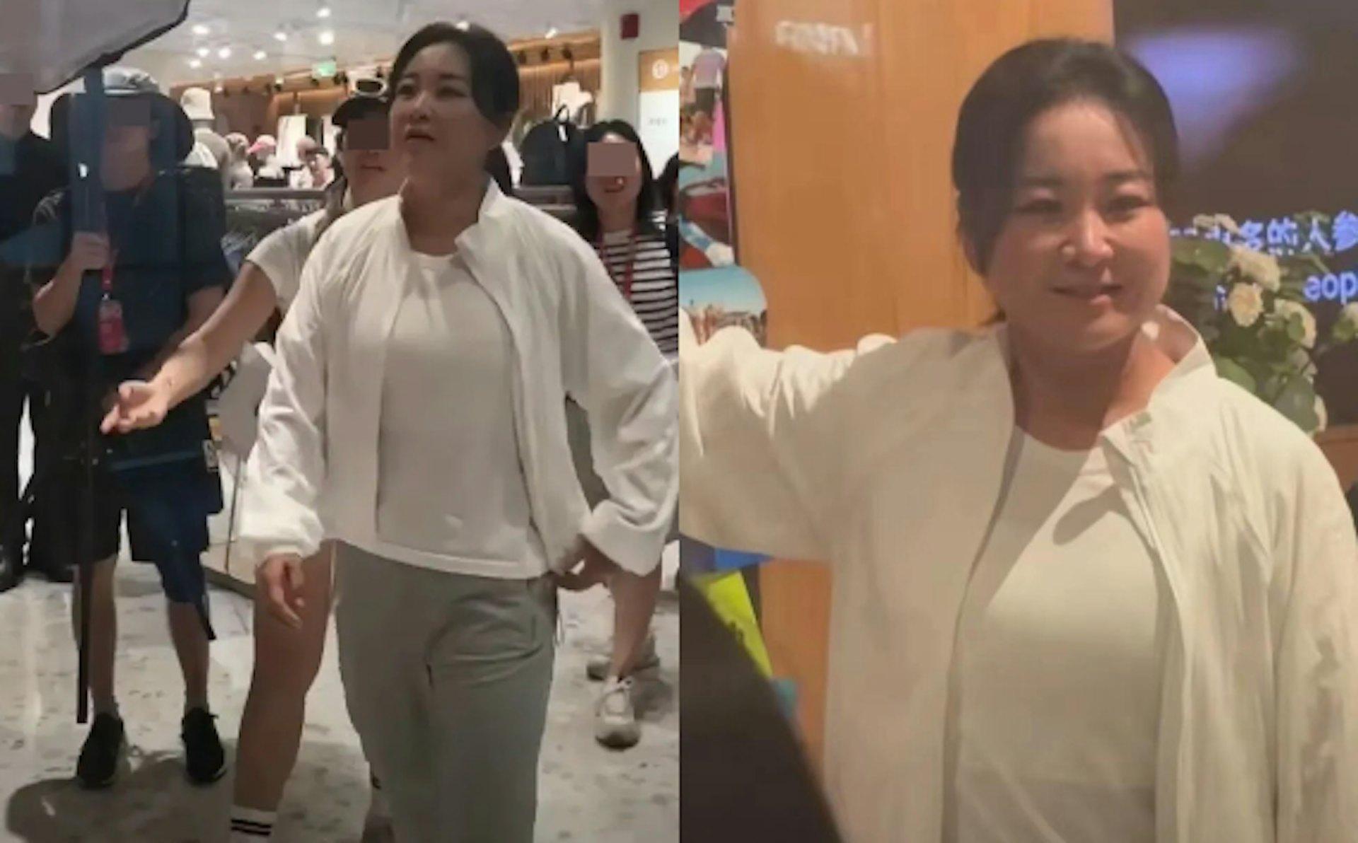 賈玲被指復胖。(圖/翻攝自微博)
