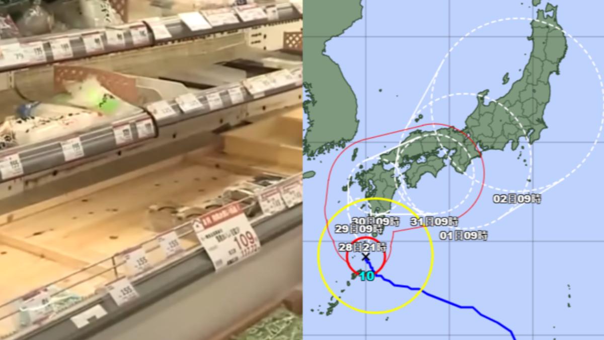 珊珊颱風襲!日恐發「颱風特別警報」:鹿兒島將現前所未有強風巨浪