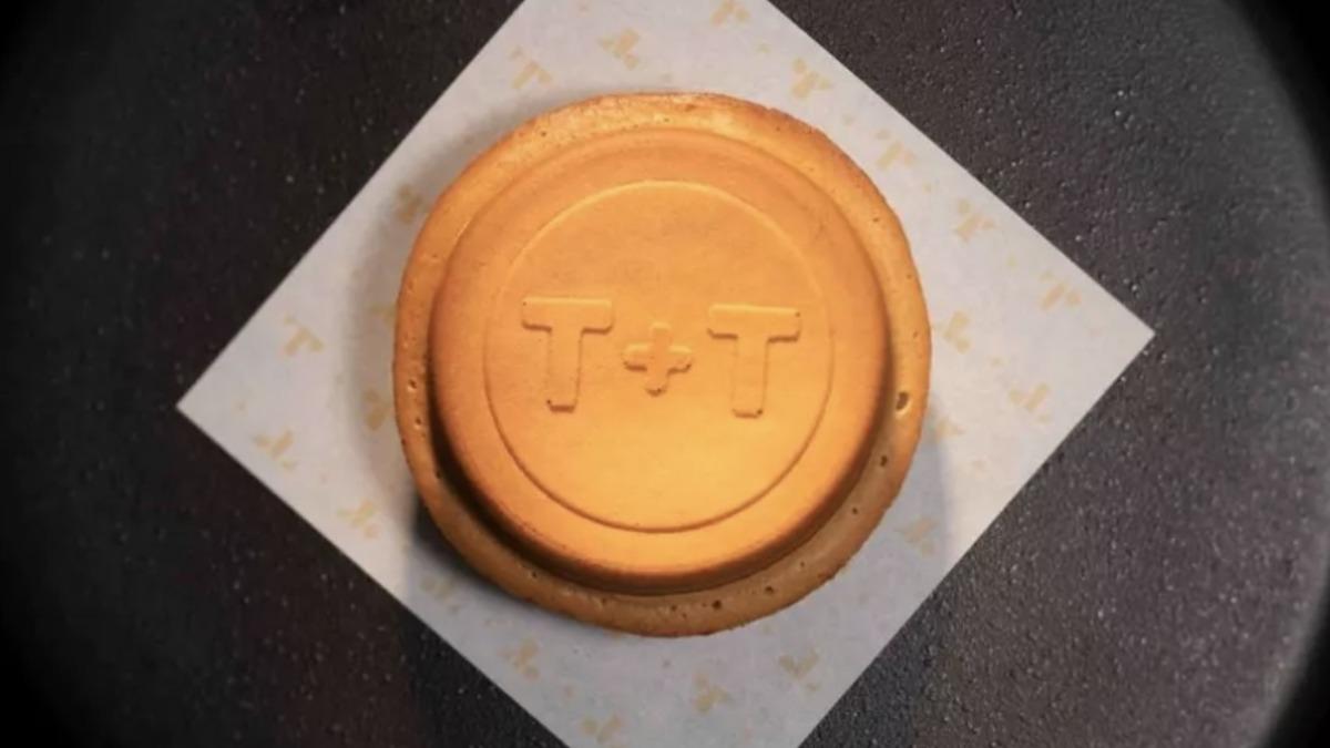 T+T再次獲得一星。(圖/翻攝自米其林官網)