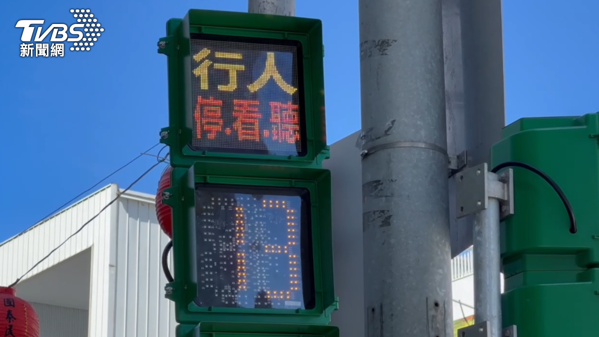 基隆交通處有內鬼?紅綠燈驚見「能力不夠罷樑要過」 市府回應了