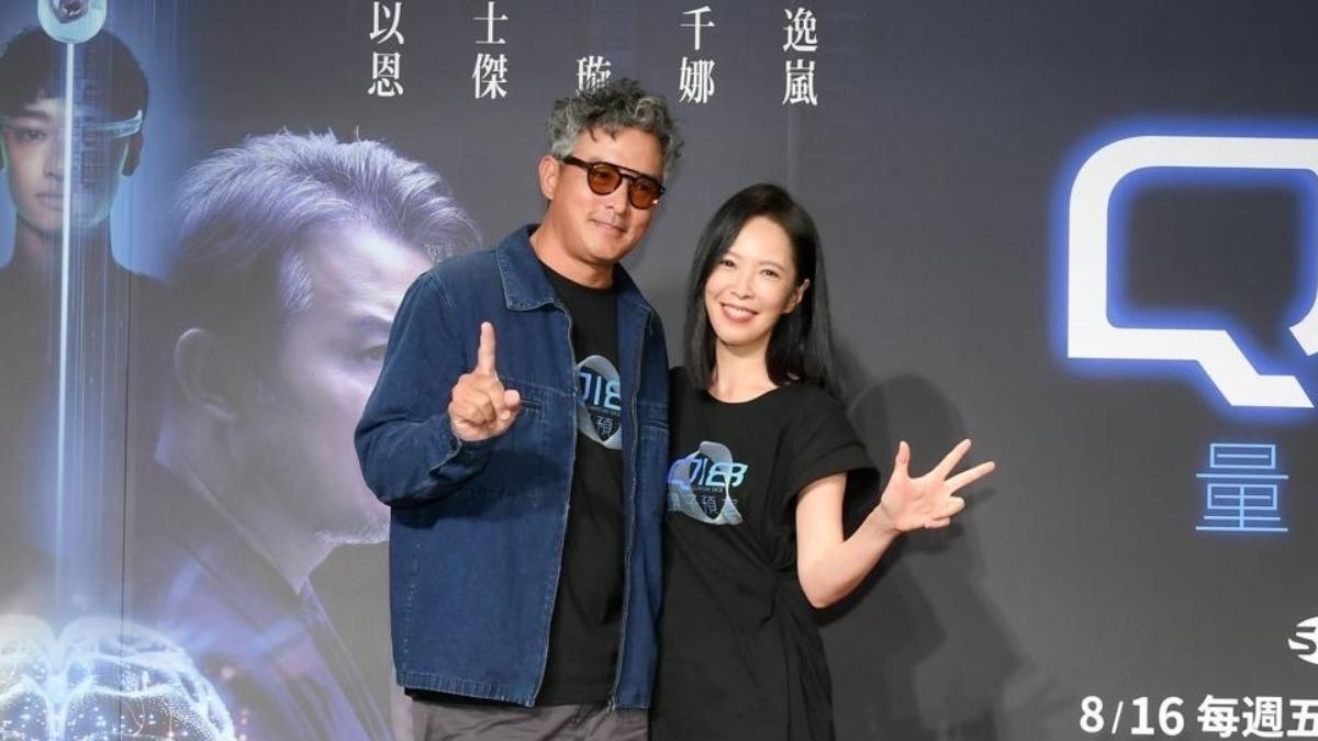 老公深情告白「我愛妳」 天心害怕摘戒指:不敢聽真話
