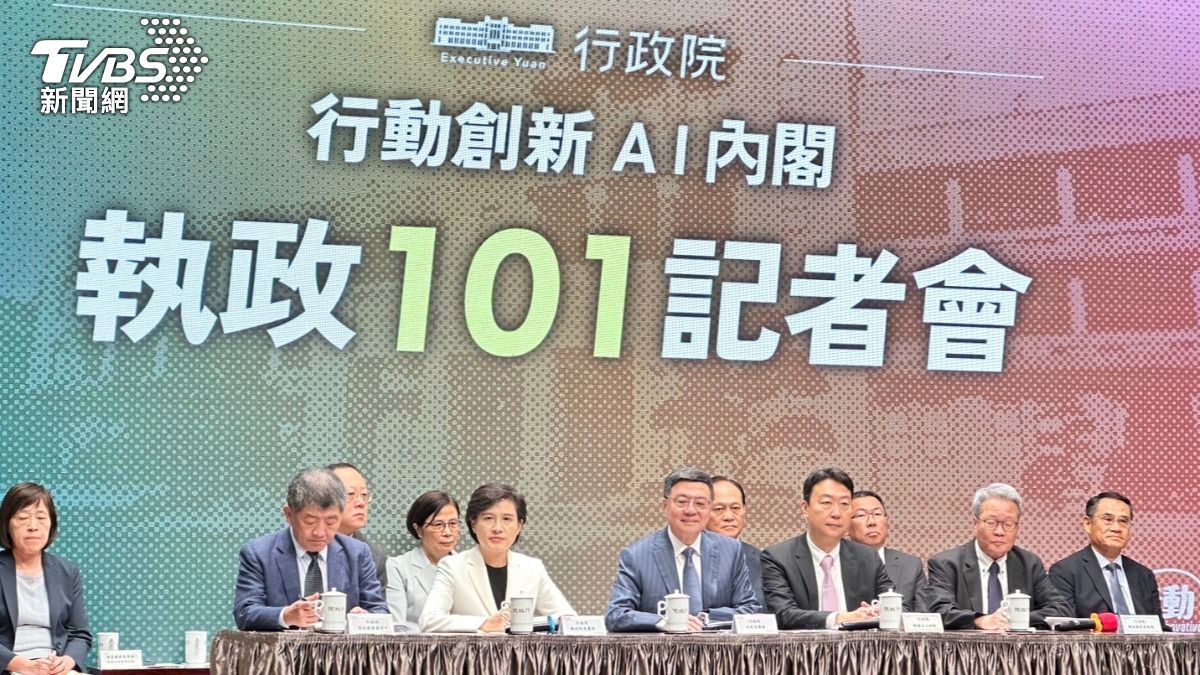 上任101天 卓榮泰曝3新政策:打造「開放政府平台」