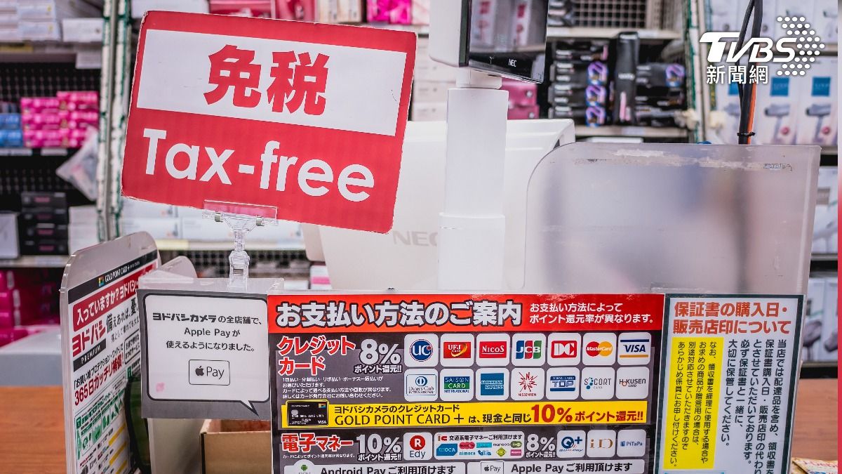 日本擬「取消免稅」 旅遊達人這樣解讀:快趁匯率低買一買