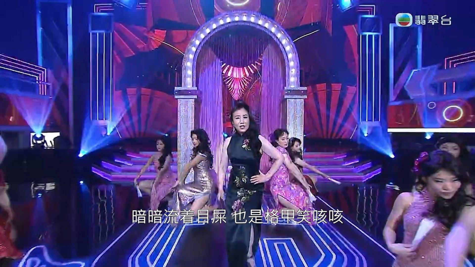 阿姐汪明荃永不言休。（圖／節目截圖）
