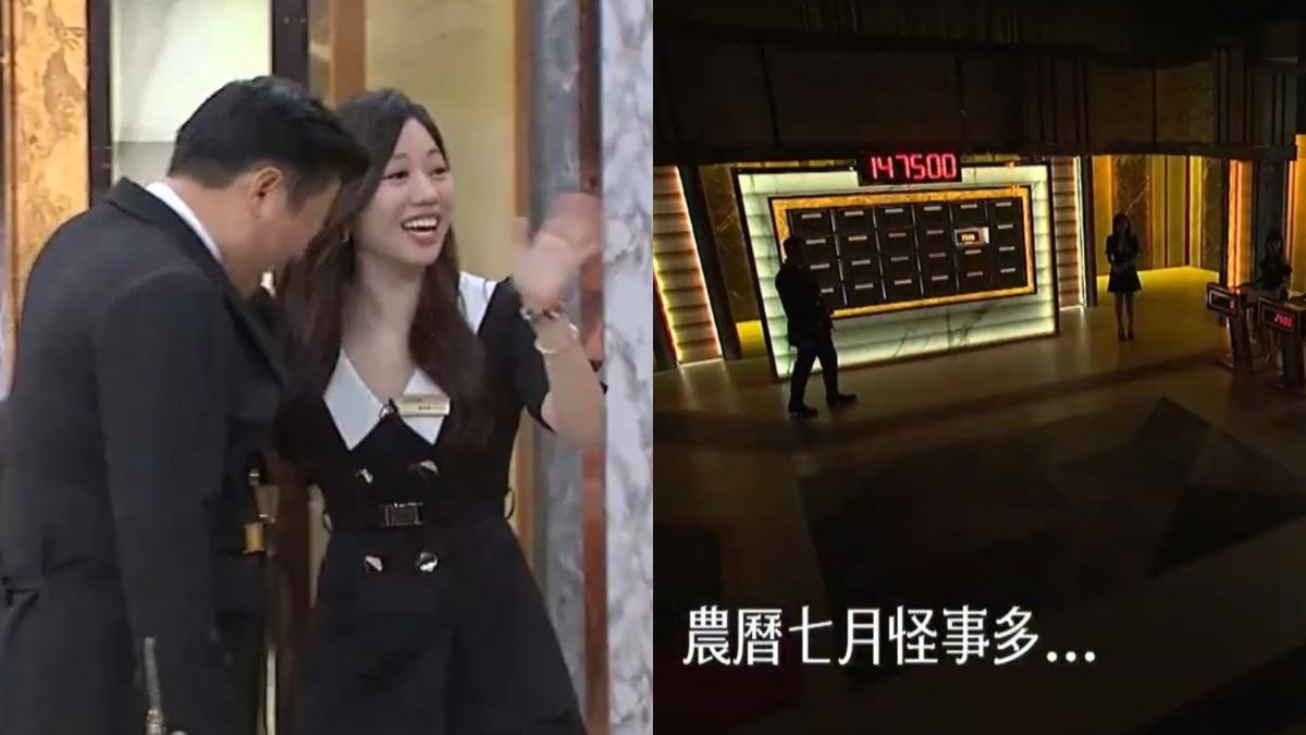 曾國城節目出事!主持一半燈光全滅「暫停錄影」 集體祈禱才恢復正常