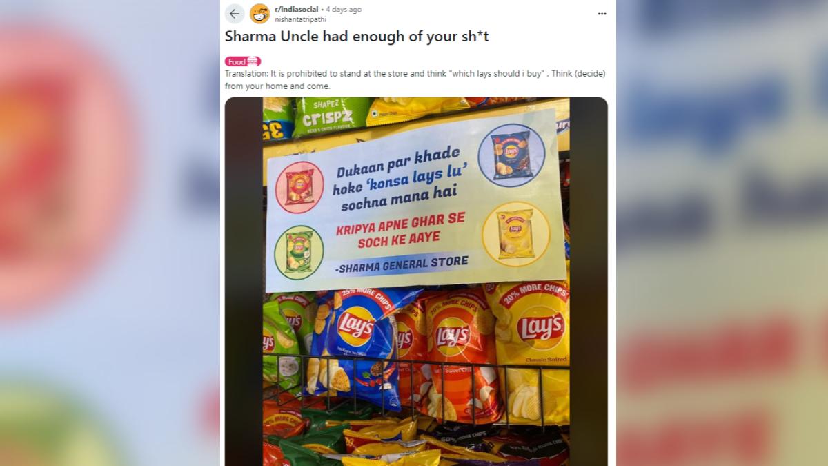 原PO認為老闆受夠了。(圖/翻攝自Reddit)