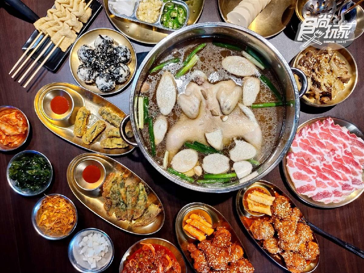 主力是雞湯鍋,將近1公斤重的雞肉,搭配火鍋料及韓式料理。(圖/食尚玩家)