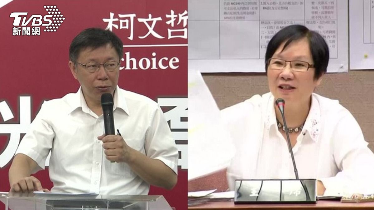 找嘸會計師查「柯文哲政治獻金」 林俊憲:早叫你請羅淑蕾