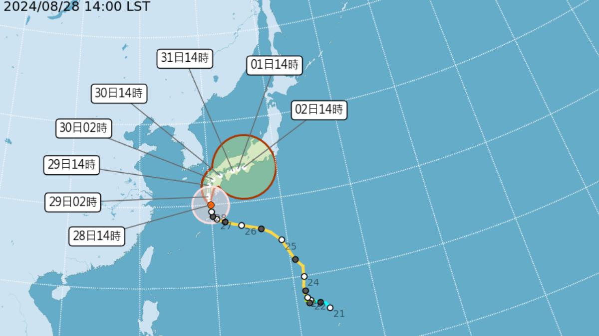 「珊珊」颱風最新路徑。(圖/氣象署)
