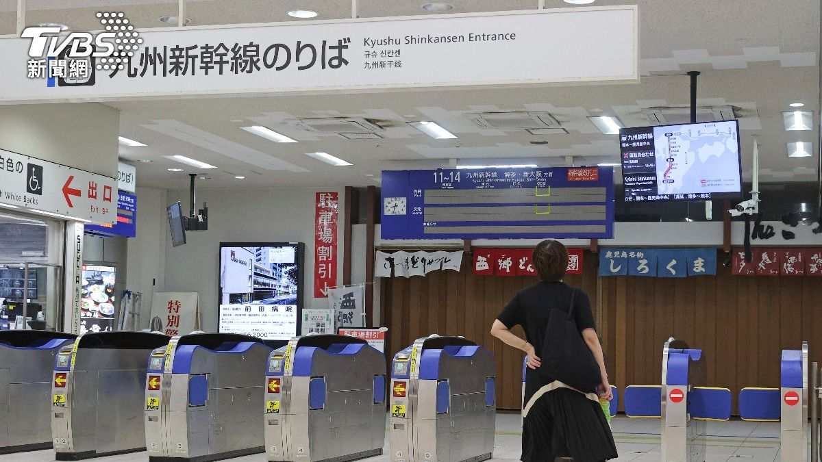 圖/達志影像美聯社