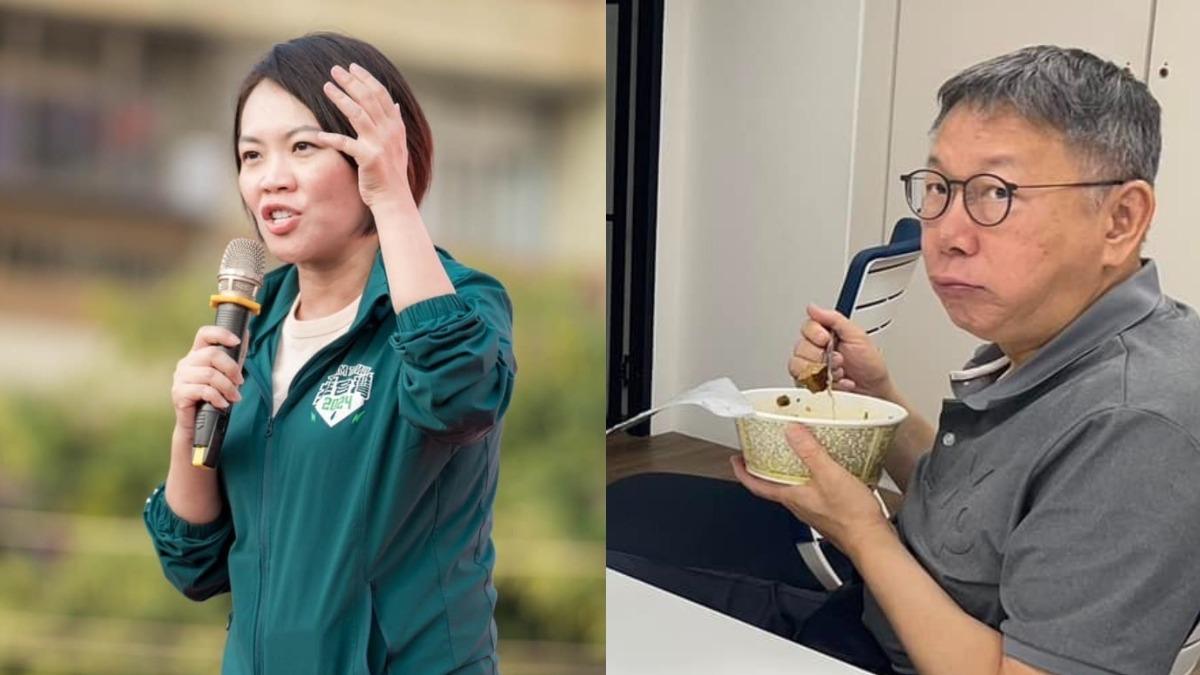 明赴監院要求「彈劾柯文哲」 簡舒培:早知京華城案違法!