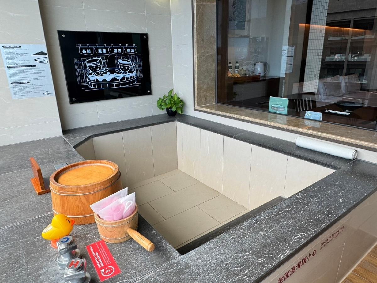 日式客房的浴缸空間更大。(圖/翻攝自食尚玩家)