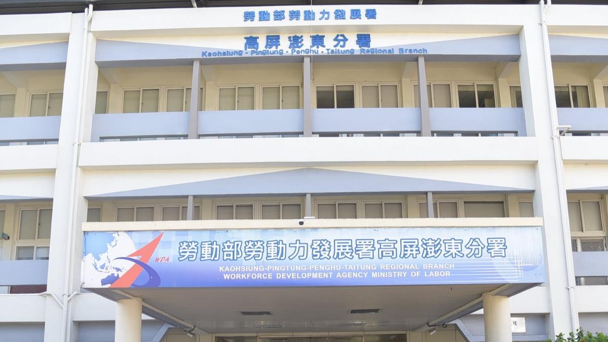 勞發署出包!484部硬碟資料「一夕消失」 疑工程師輸錯代碼