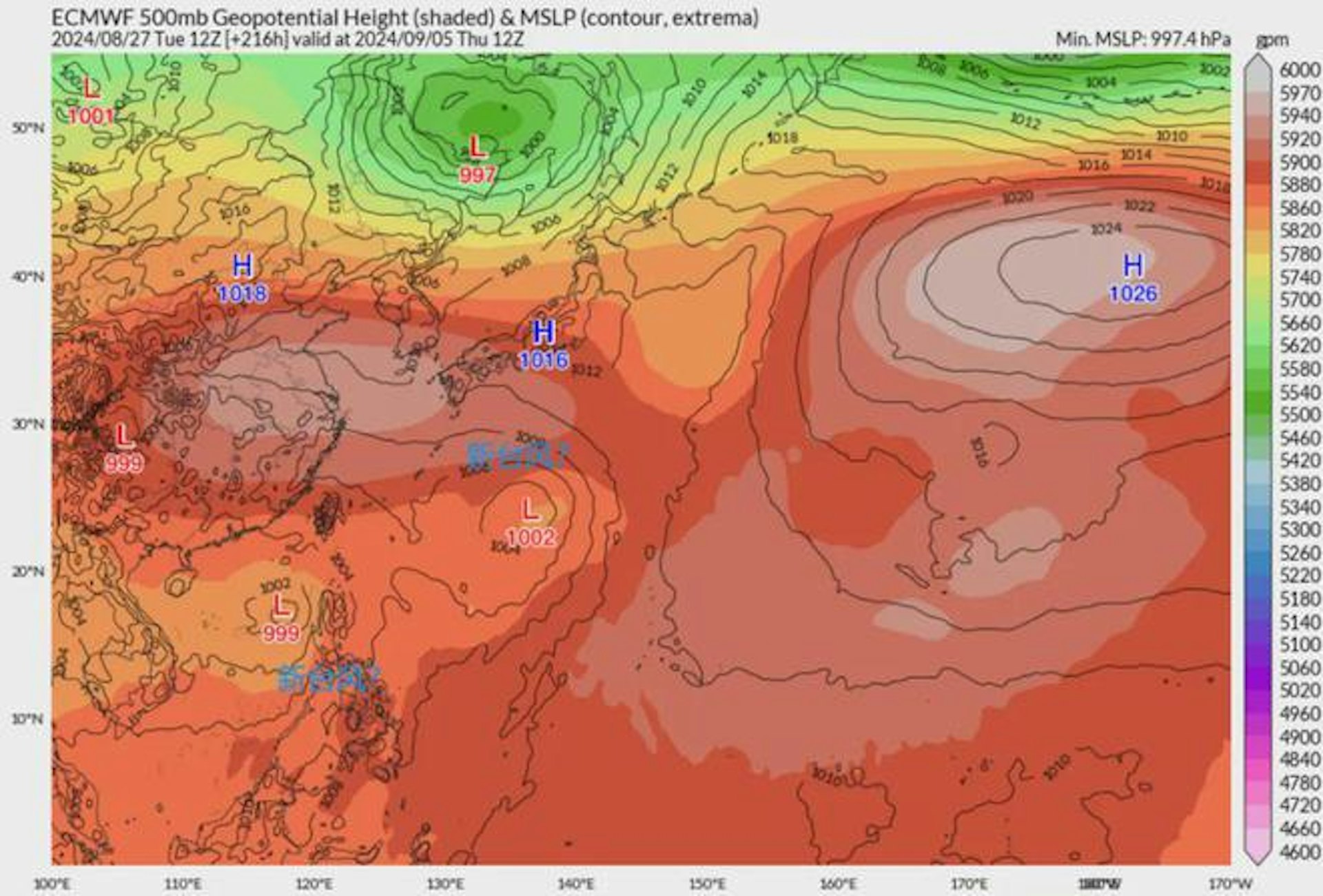 大陸天氣博主指出,摩羯颱風將向廣東移動。(圖/翻攝自微博)