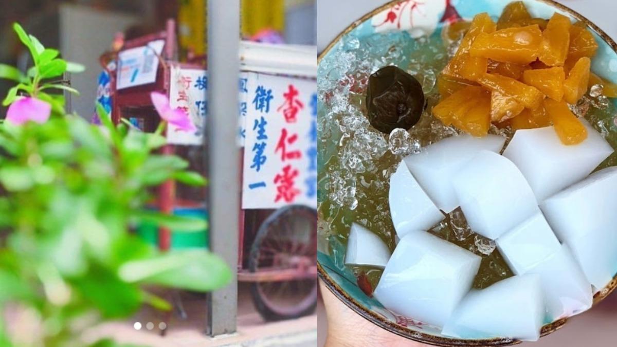 彰化在地「50年古早味冰店」要沒了!孫女親證實:9月將停業