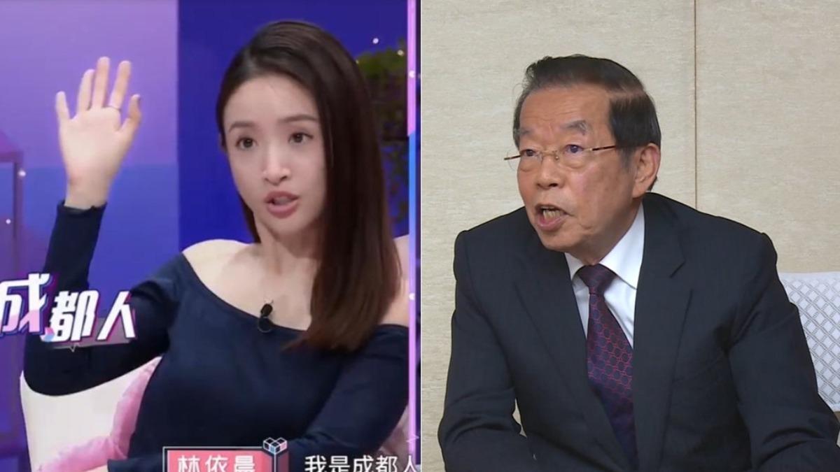 林依晨喊「我是成都人」遭炎上！　她挖謝長廷落淚照轟：青鳥崩潰
