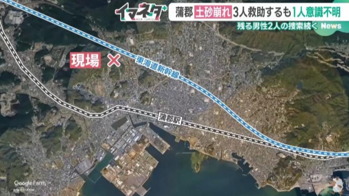 事發現場位於蒲郡市西部山區，距離JR東海道本線的三河鹽津站約1.6公里。（圖／擷取自メ〜テレニュース）
