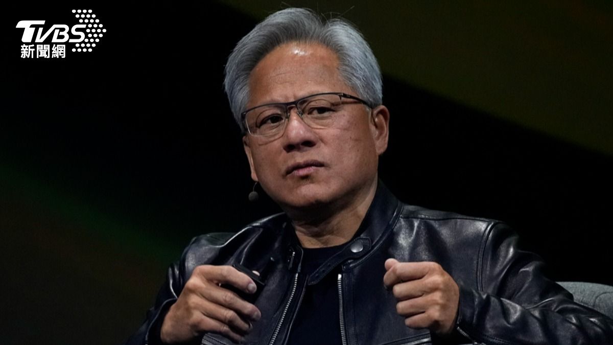 股價下跌沒在怕!黃仁勳大推Blackwell:明年也會非常好