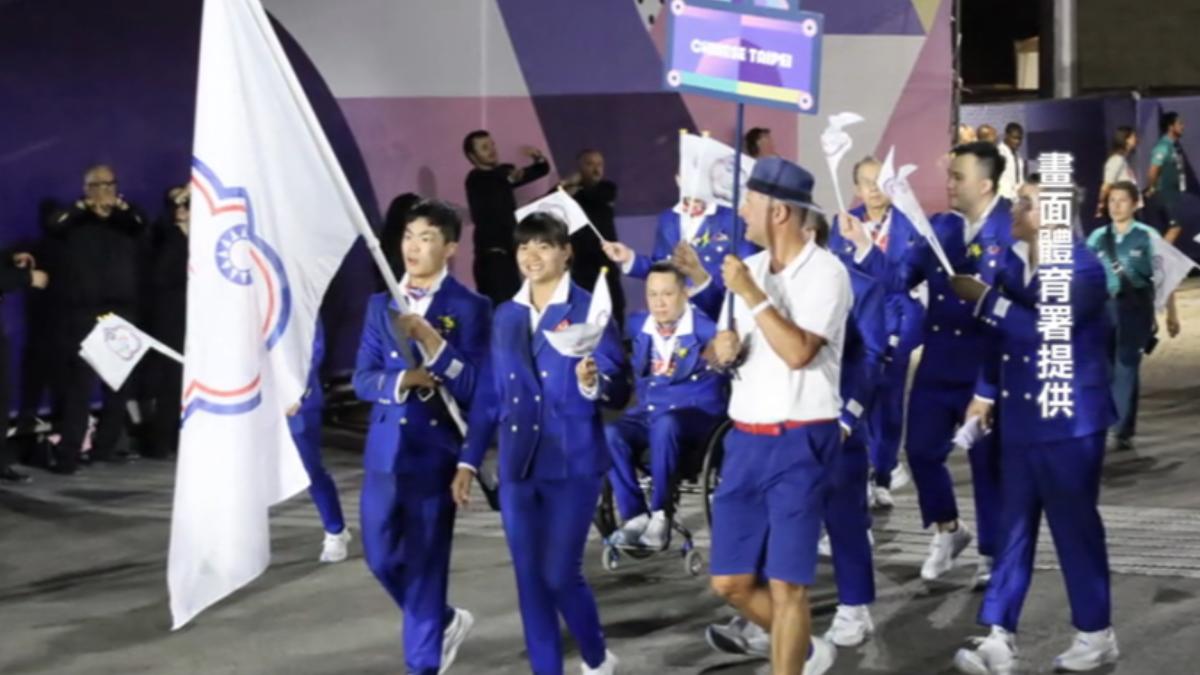 劉雅婷、陳柏諺任帕運掌旗官!法媒正名:他們是台灣代表團