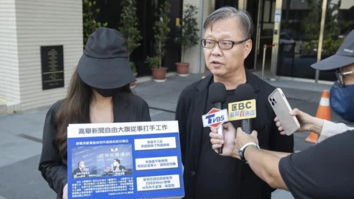 持「假麥牌」地檢署外採訪 電視台前主管、3攝影遭起訴