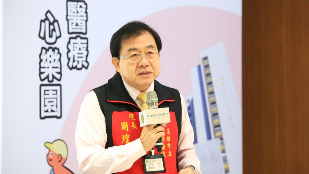 高雄男「分手太難過」前女友聲音陰魂不散　竟是思覺失調惹禍
